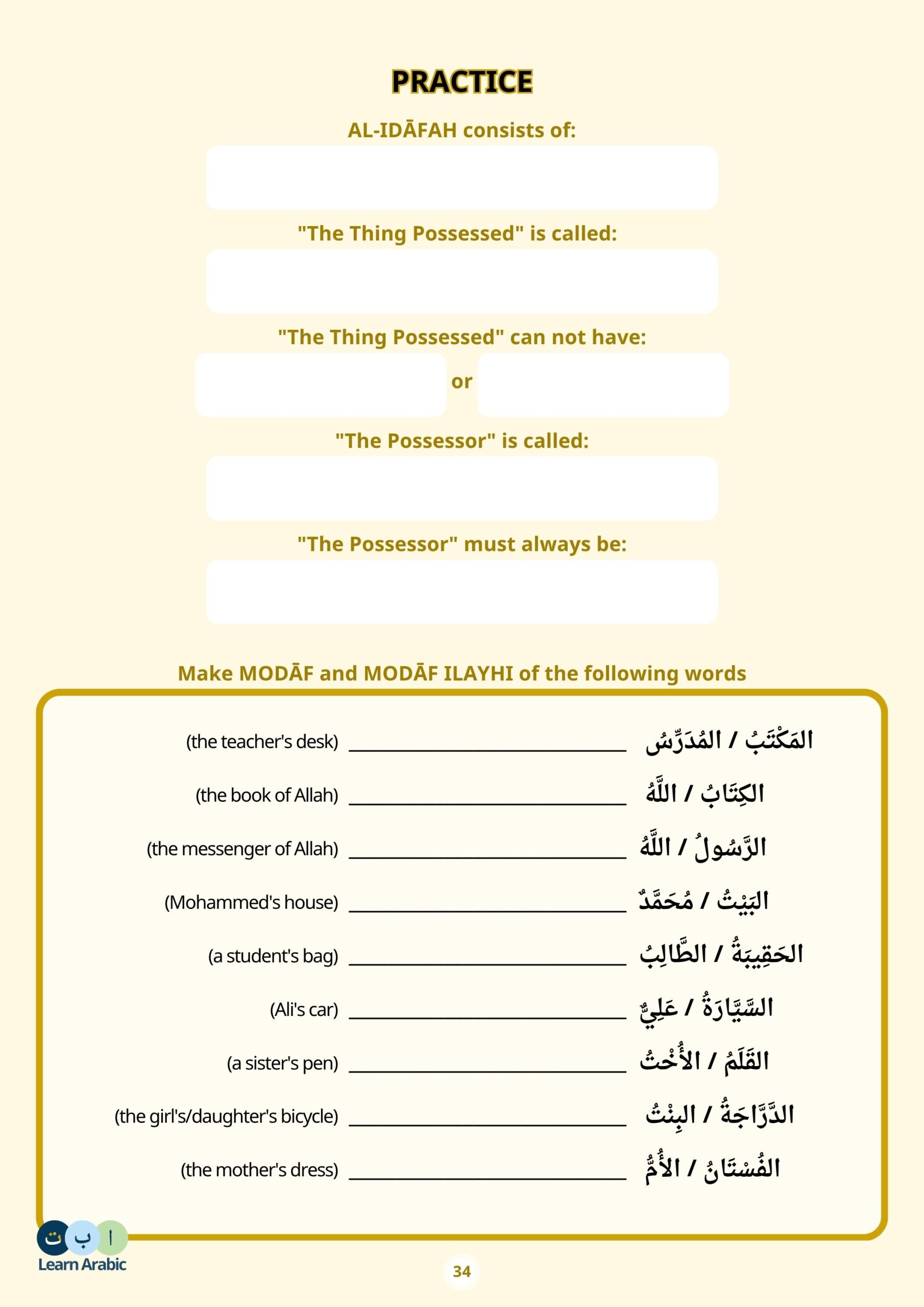 Learn Arabic