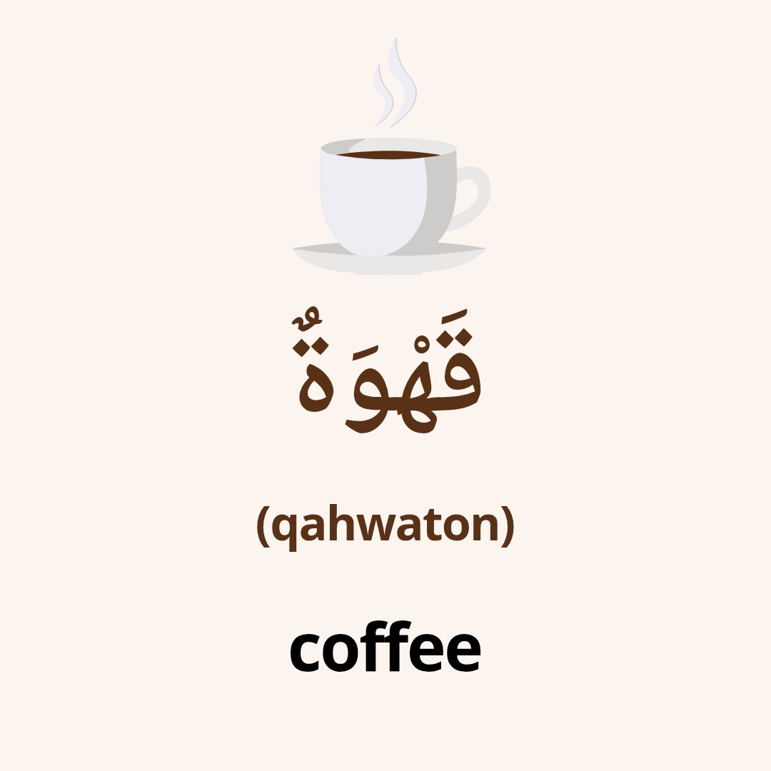 learn arabic
