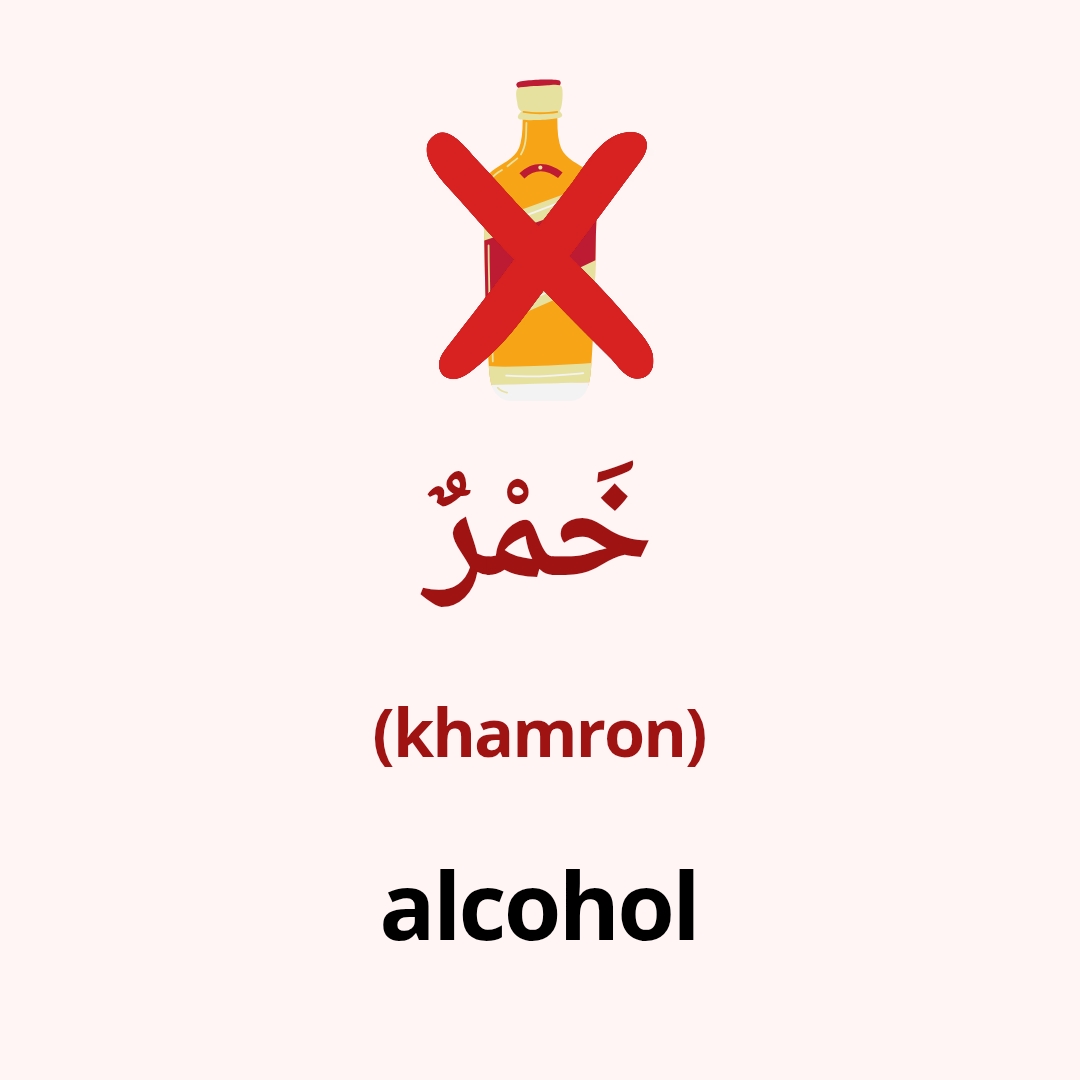 learn arabic