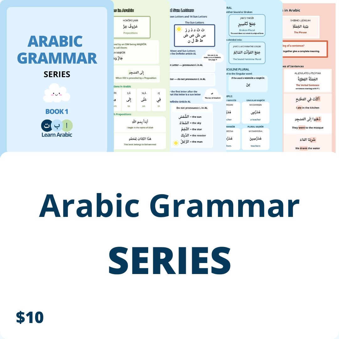 learn arabic