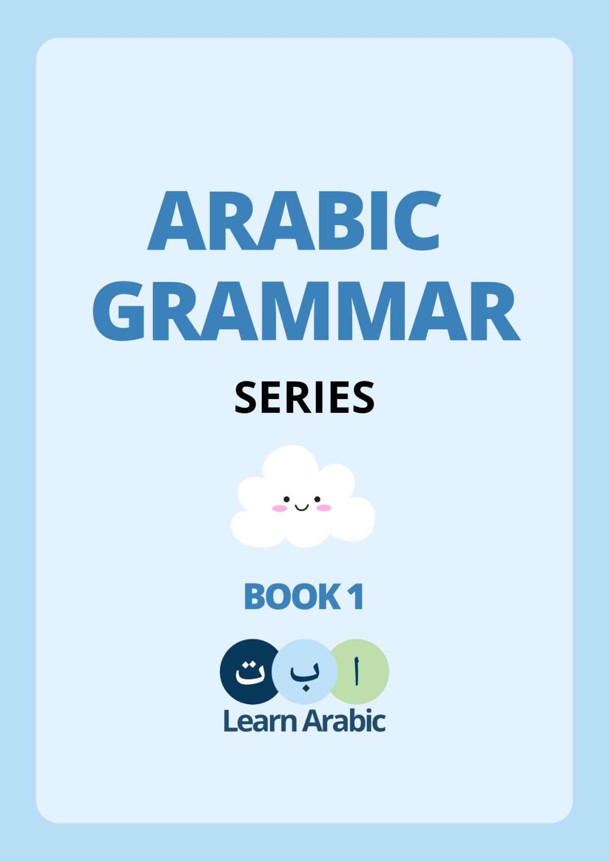 learn arabic