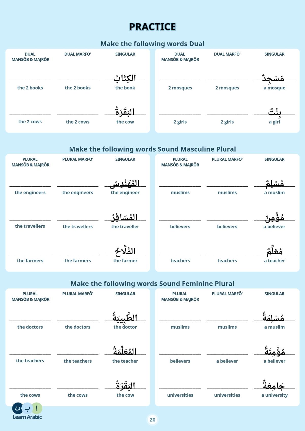 learn arabic