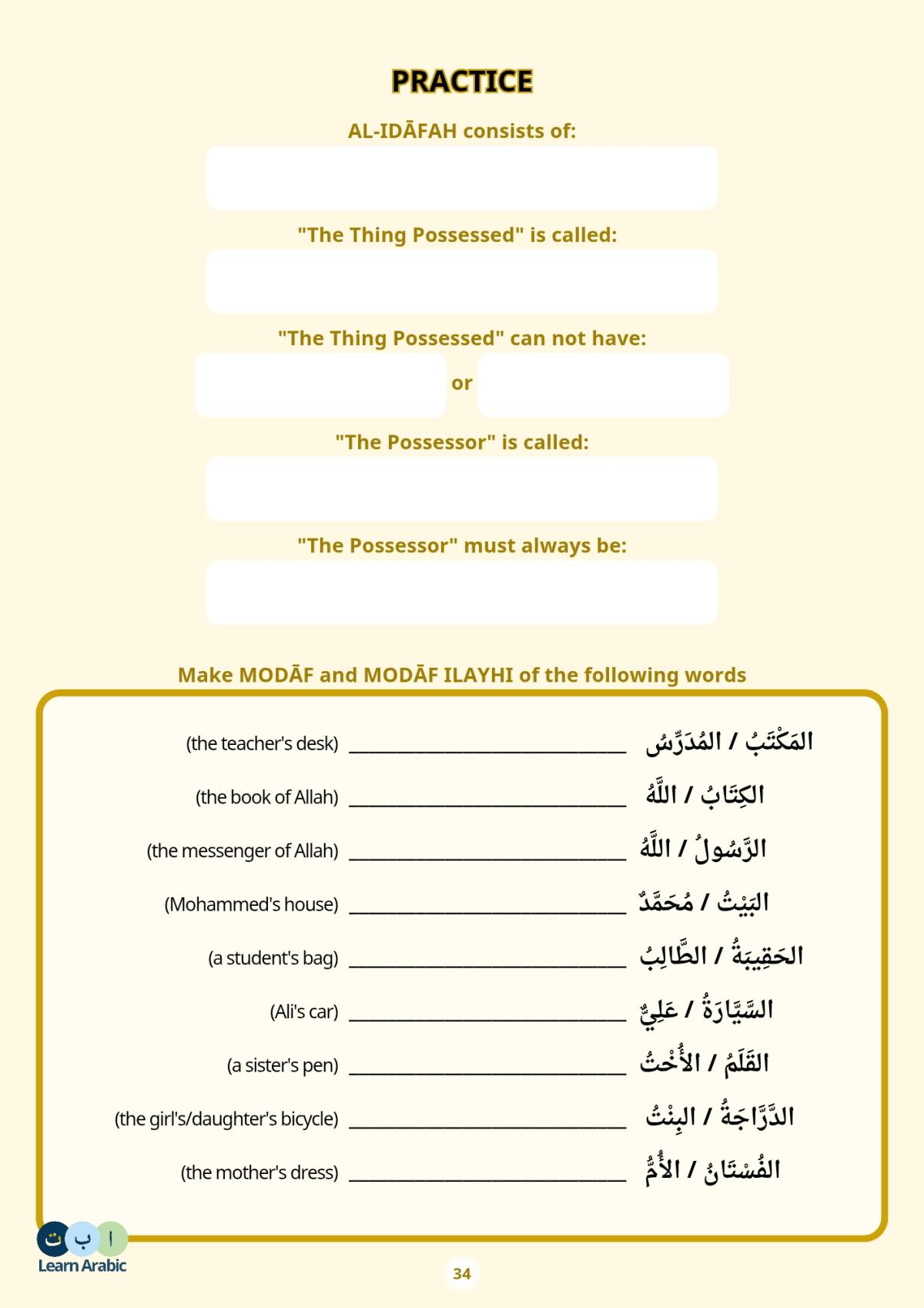 learn arabic